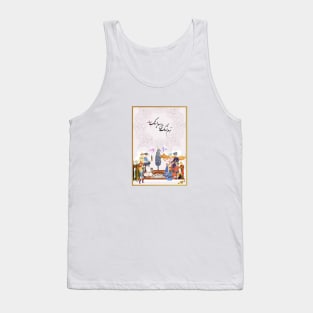 Spring Arrival Tank Top